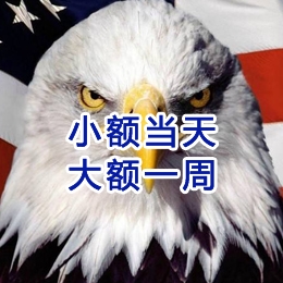 郧阳要账公司